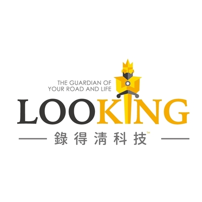台灣錄得清科技股份有限公司圖片