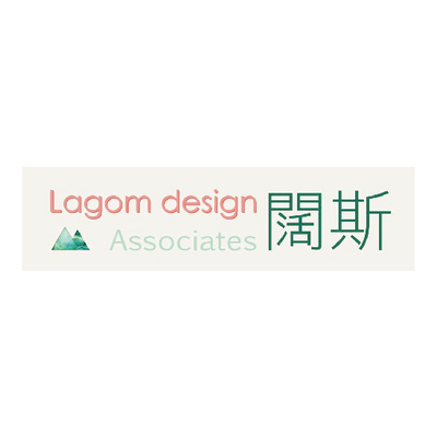 闊斯國際​規劃設計有限公司圖片