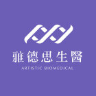 雅德思生醫有限公司圖片