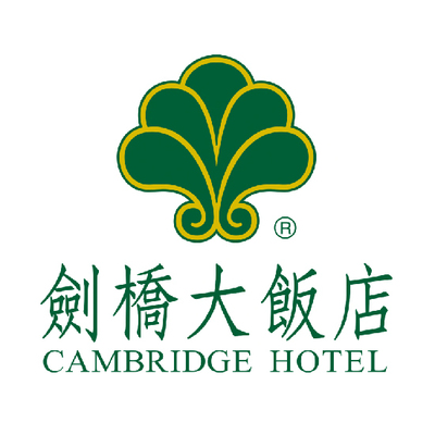 劍橋連鎖飯店圖片