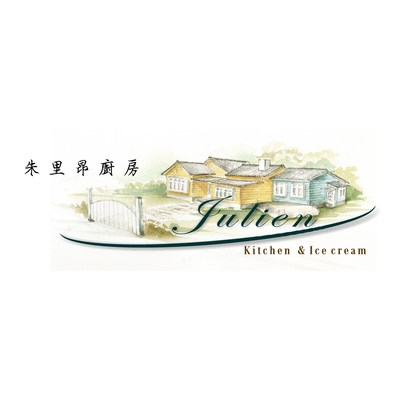 朱里昂法式廚房圖片