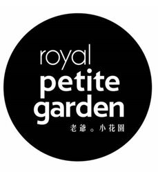 老爺。小花園圖片