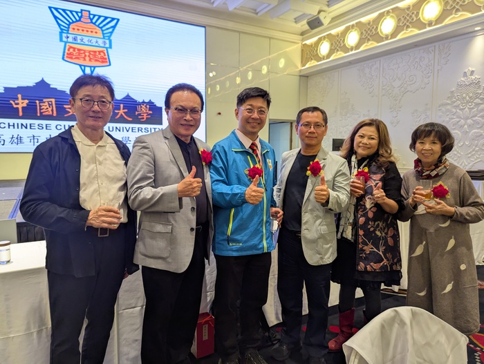 文大高雄校友會第17屆會員大會隆重舉行 凝聚校友向心力　攜手共創永續未來圖片