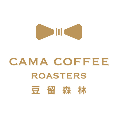 CAMA COFFEE ROASTER 豆留森林圖片