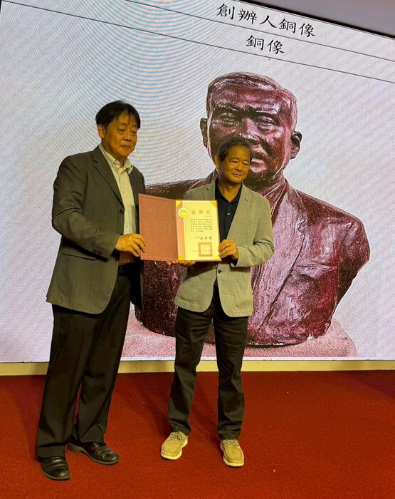 中國文化大學海洋系所校友會舉辦“一甲子”紀念活動謝師宴圖片